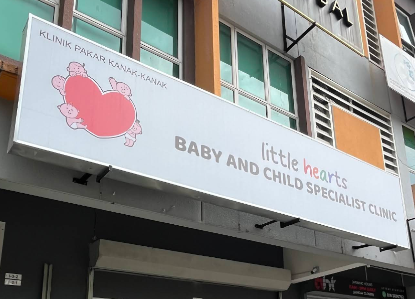 Dr. Manju Bashini Clinic